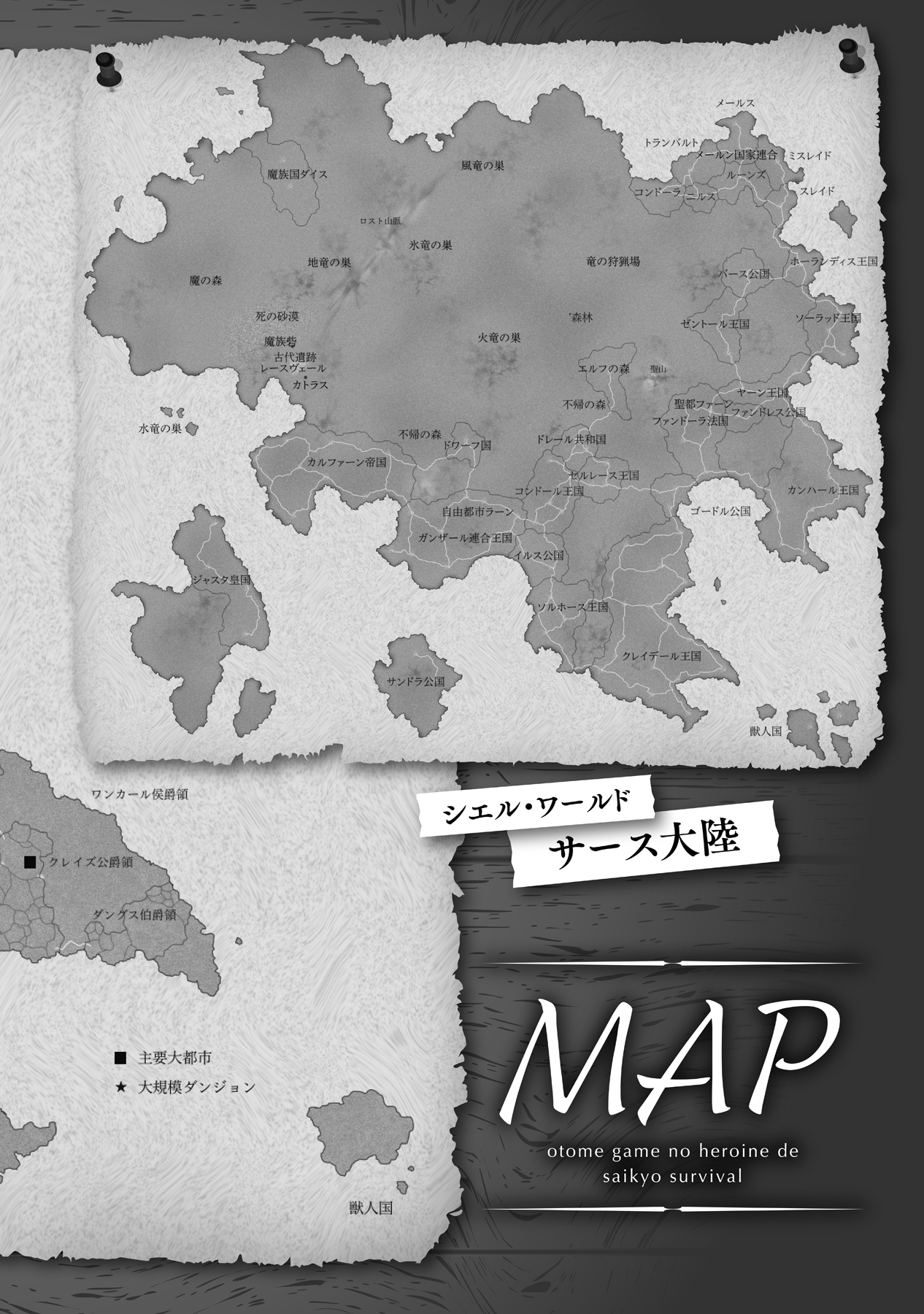 i-map01.jpg?w=1400&h=